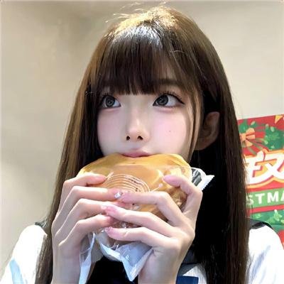 相残